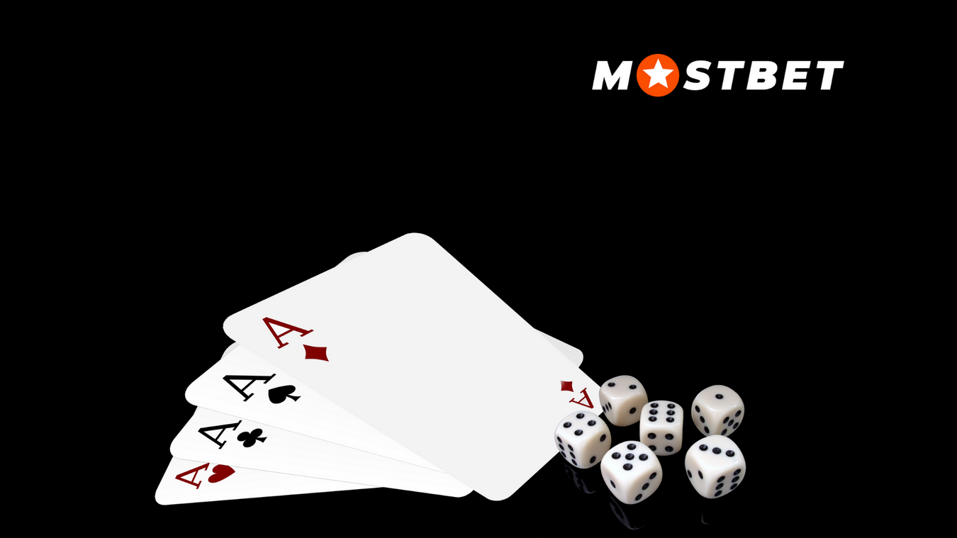 Bookie Mostbet баалоо, бонустар, пикир 
